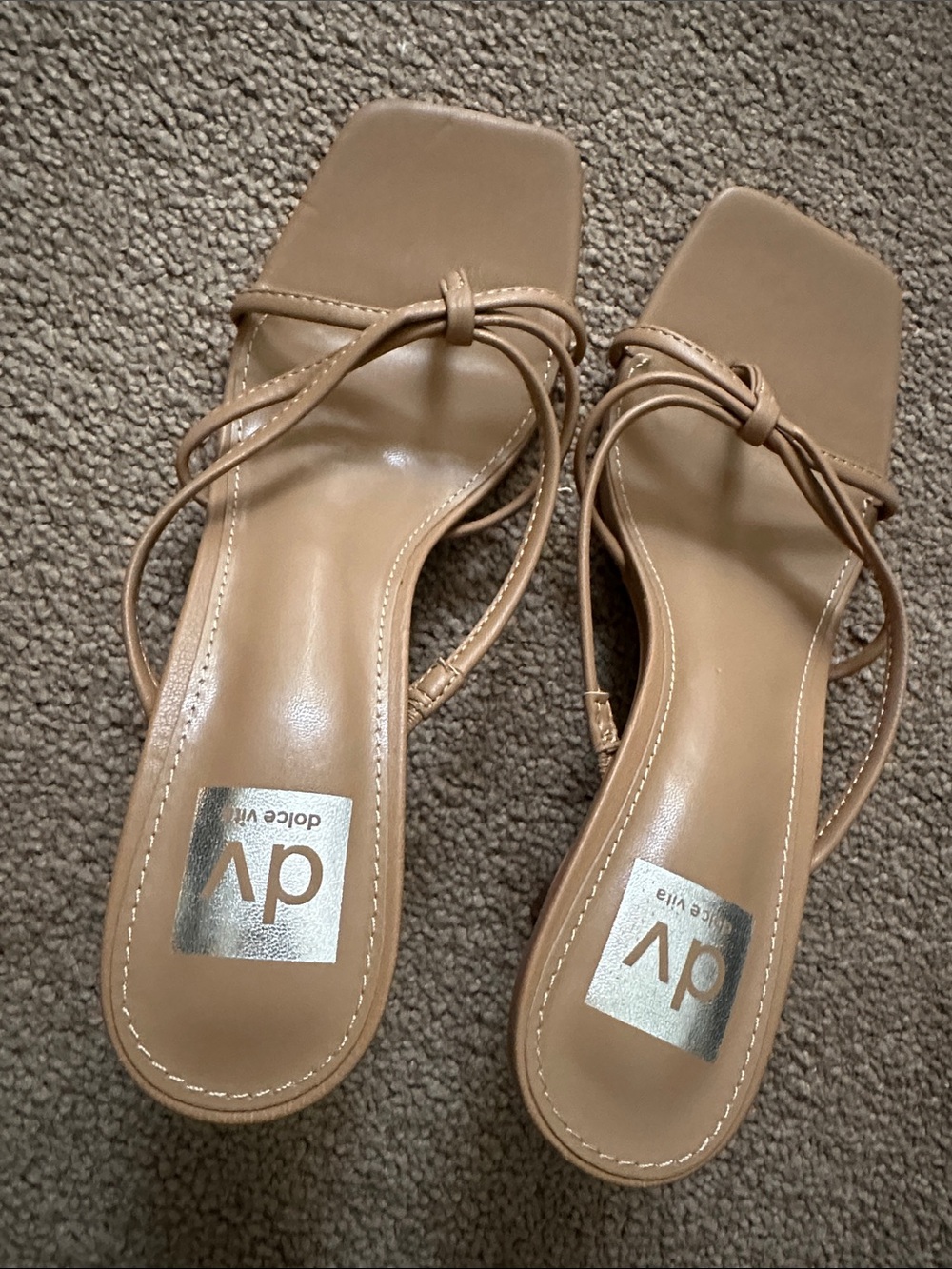 DV by Dolce Vita Beige/Tan Strappy Square-Toe Mules